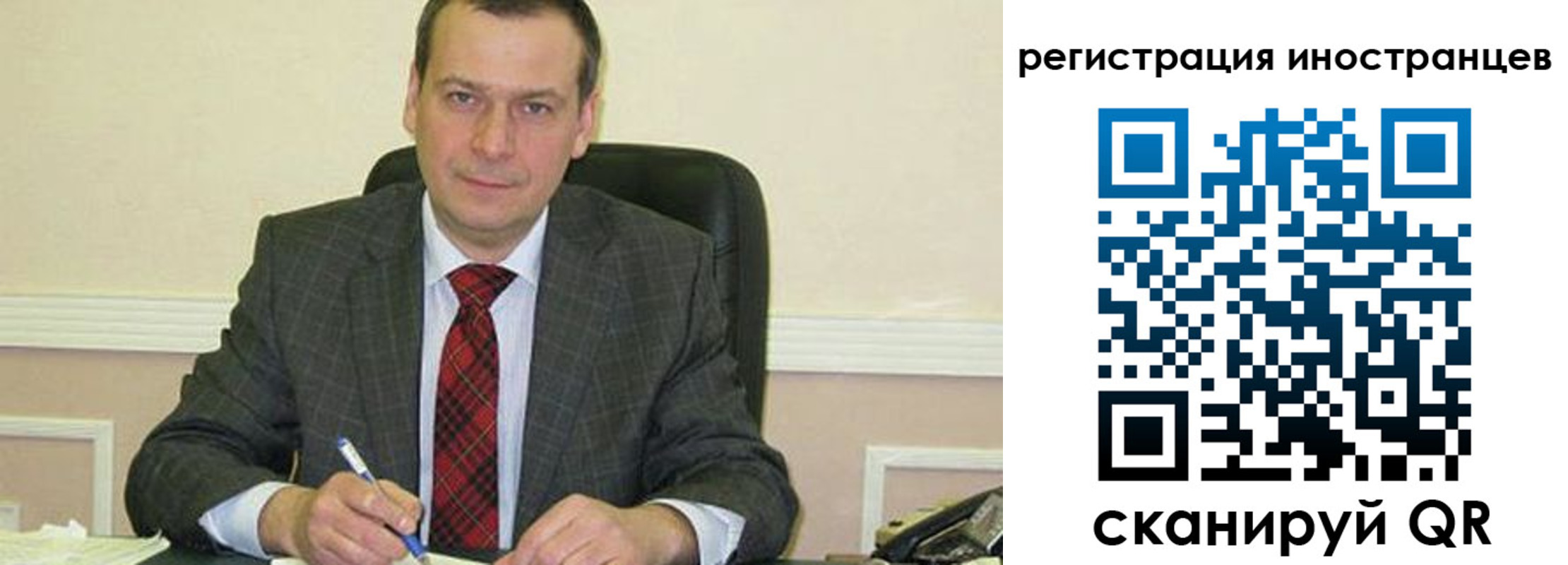 прописка паспорт в Цимлянске