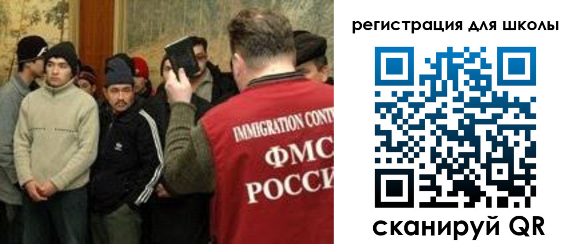 найти адрес прописки в Цимлянске